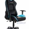 Геймерское кресло игровое BX-3803 Blue в Москве и РФ