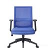 Операторское кресло Riva Chair 668 в Москве и РФ