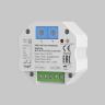 WIFI модуль Lighting control 721005 в Москве и РФ