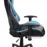 Геймерское кресло игровое BX-3827 Blue в Москве и РФ