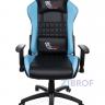 Геймерское кресло игровое BX-3827 Blue в Москве и РФ
