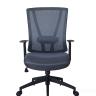 Операторское кресло Riva Chair 789 в Москве и РФ