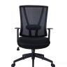 Операторское кресло Riva Chair 789 в Москве и РФ