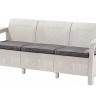 Комплект мебели Corfu Love Seat Max (3х мест.диван), белый в Москве и РФ