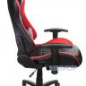 Геймерское кресло игровое BX-3827 Red в Москве и РФ