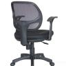 Операторское кресло Riva Chair 8063 в Москве и РФ