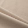 173CAN-05300-SILKY VEL 5 Ткань в Москве и РФ