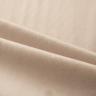173CAN-06300-SILKY VEL 6 Ткань в Москве и РФ