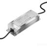 Комплектующие для текстильной подвесной системы Technical TRA130DR-200W в Москве и РФ