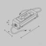 Комплектующие для текстильной подвесной системы Technical TRA130DR-200W в Москве и РФ