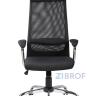 Кресло Riva Chair 8206HX в Москве и РФ