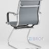 Кресло для посетителей TopChairs Visit серое, обивка из экокожи, металический каркас в Москве и РФ