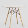 Стол EAMES DSW D80 бежевый, столешница МДФ, ножки массив бука в Москве и РФ