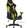 Компьютерное кресло TopChairs Gallardo желтое геймерское в Москве и РФ