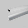 Комплектующие к светодиодной ленте Led Strip ALM-5314-S-2M в Москве и РФ