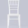 Стул пластиковый Chiavari (Кьявари) белый в Москве и РФ