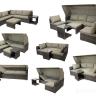 Диван-трансформер из искусственного ротанга AFM-320 Beige в Москве и РФ