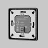 Панель управления Lighting control 721044 в Москве и РФ