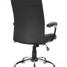 Офисное кресло Riva Chair 8234 в Москве и РФ