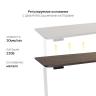 Стол с регулировкой высоты 2AR2 белый/ЛДСП коричневый дуб, 140x60 в Москве и РФ