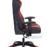 Игровое кресло Кресло игровое Бюрократ CH-772N/BL+RED две подушки черный/красный искусственная кожа (пластик че в Москве и РФ