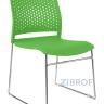 Кресло Riva Chair D918 в Москве и РФ