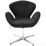 Кресло SWAN STYLE CHAIR графит, искусственная замша в Москве и РФ