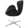 Кресло SWAN STYLE CHAIR графит, искусственная замша в Москве и РФ