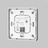 Панель управления Lighting control 721050 в Москве и РФ