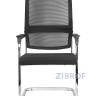Кресло Riva Chair D201 в Москве и РФ