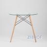Стол обеденный EAMES DSW стеклянный, диаметр 80 см в Москве и РФ