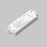 Источник напряжения Lighting control 734006 в Москве и РФ