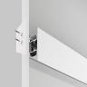 Комплектующие к светодиодной ленте Led Strip ALM-1848-W-2M в Москве и РФ