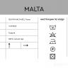 126WR-MALTA ECR-BEL Тюлевая ткань в Москве и РФ