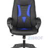 Кресло игровое Бюрократ VIKING-8N/BL-BLUE черный/синий искусственная кожа геймерское в Москве и РФ