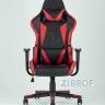 компьютерное TopChairs Gallardo красное геймерское в Москве и РФ