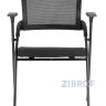 Складное - кресло Riva Chair M2001 в Москве и РФ