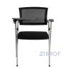 Складное - кресло Riva Chair 462TE в Москве и РФ