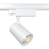 Трековый светильник Technical TR029-3-10W3K-W в Москве и РФ