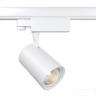 Трековый светильник Technical TR029-3-10W3K-W в Москве и РФ