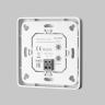 Панель управления Lighting control 721052 в Москве и РФ
