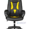 Кресло игровое Бюрократ VIKING-8N/BL-YELL черный/желтый искусственная кожа геймерское в Москве и РФ