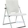 Кресло-трансформер Riva Chair 1821 в Москве и РФ