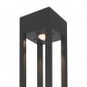 Ландшафтный светильник Outdoor O424FL-L25GF в Москве и РФ