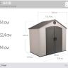 Сарай пластиковый LifeTime 8*5 в Москве и РФ