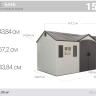 Сарай пластиковый LifeTime 15*8 в Москве и РФ