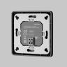 Панель управления Lighting control 721045 в Москве и РФ