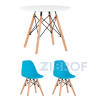Комплект мебели детский стол белый Eames и 2 голубых стульчика в Москве и РФ