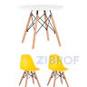 Комплект мебели детский стол Eames белый, 2 желтых стульчика в Москве и РФ