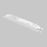 Источник напряжения Lighting control 725014 в Москве и РФ